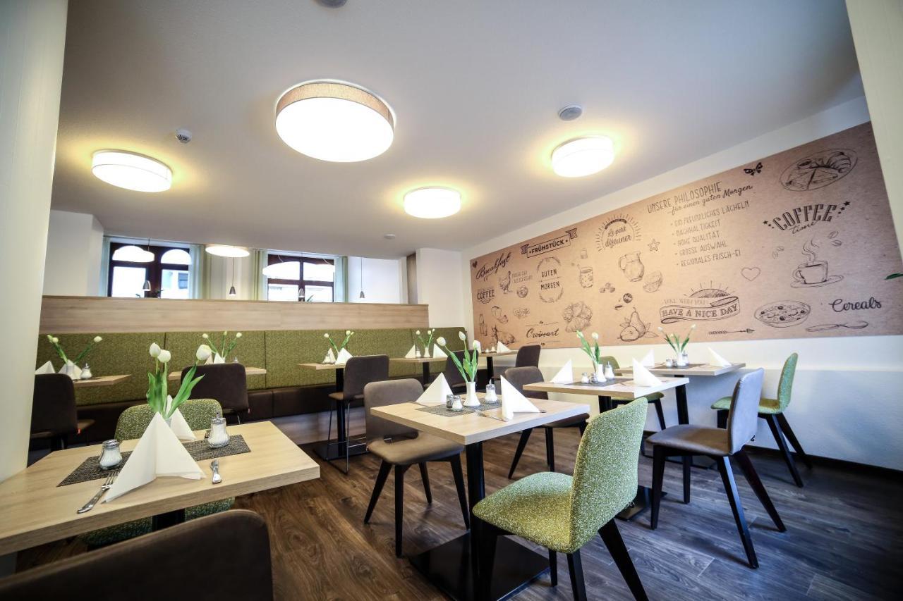 City Partner Hotel Berliner Hof Карлсруе Екстер'єр фото